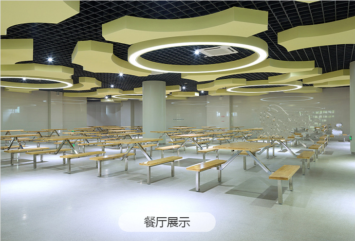 铝格栅吊顶 铝格栅吊顶