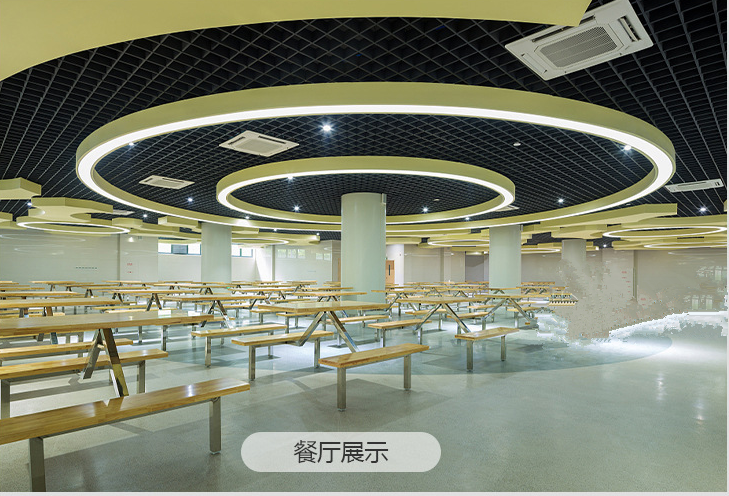 餐厅l铝格栅吊顶 餐厅l铝格栅吊顶