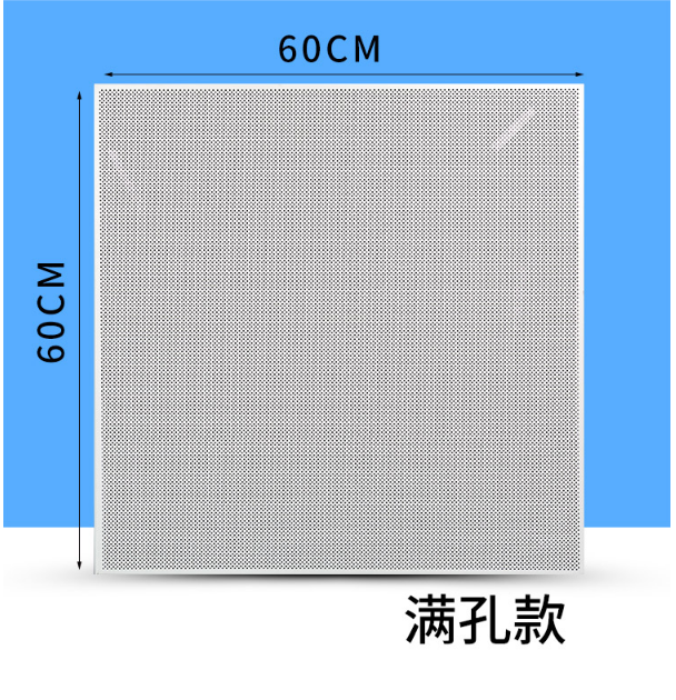600*600冲孔板 600*600冲孔板