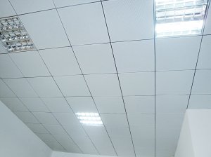 明架铝方板 明架铝方板