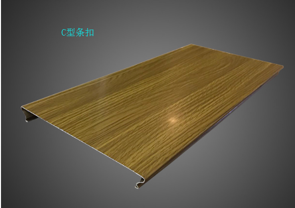 C型条扣 C型条扣