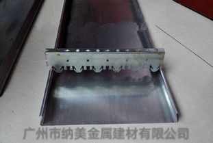 S型铝条扣天花