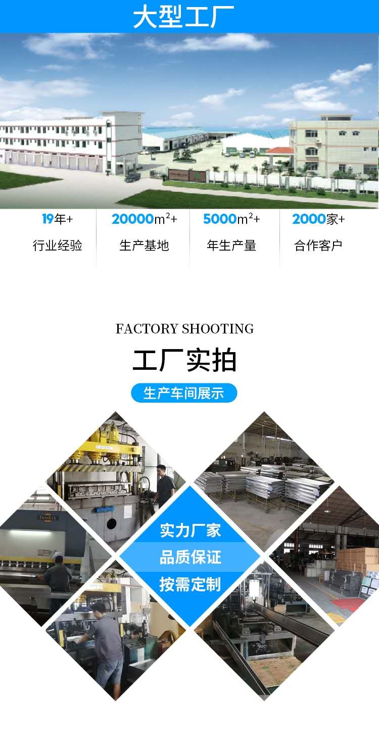 纳美金属-铝质天花源头厂家 纳美金属-铝质天花源头厂家