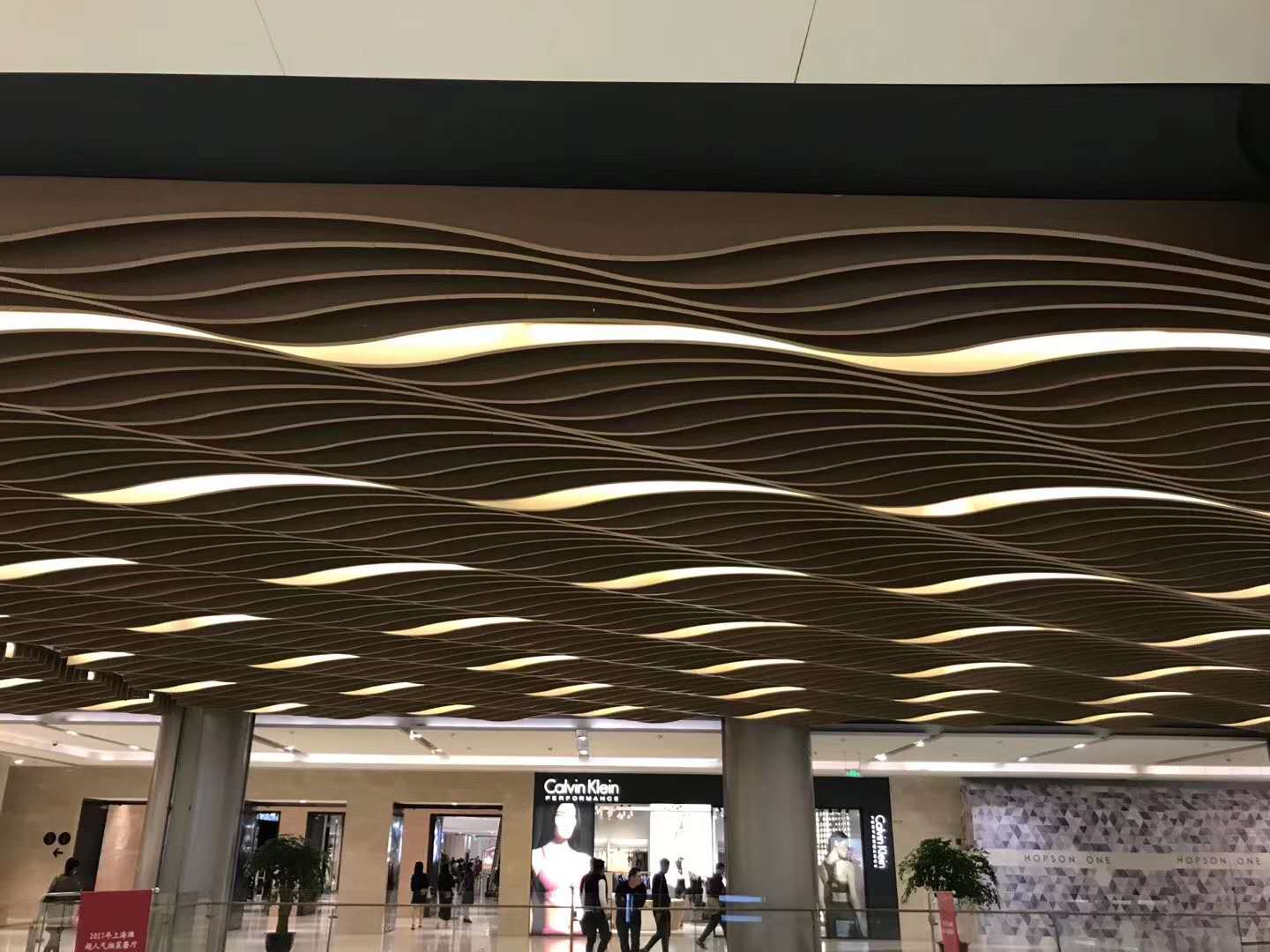 造型方通 造型方通