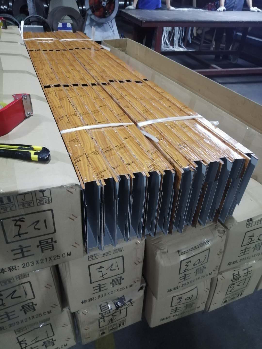 木纹大格栅 木纹大格栅