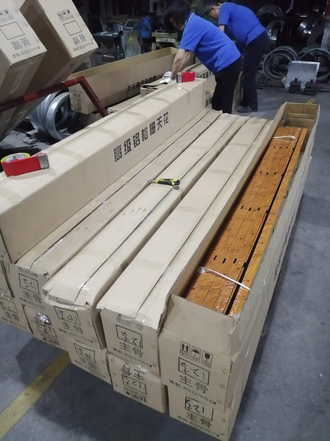 木纹大格栅 木纹大格栅