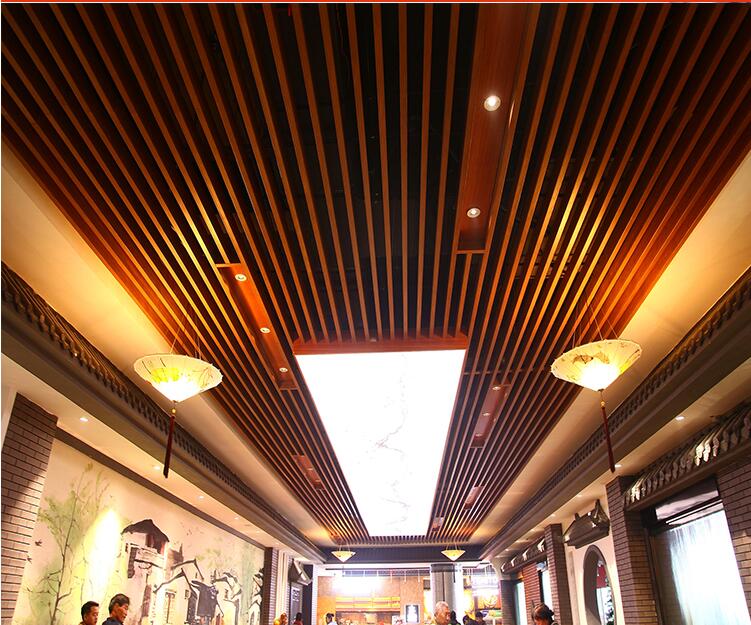 木纹铝方通 木纹铝方通