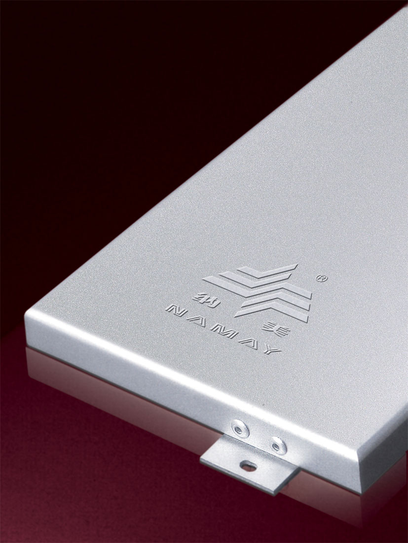 纳美品牌铝单板