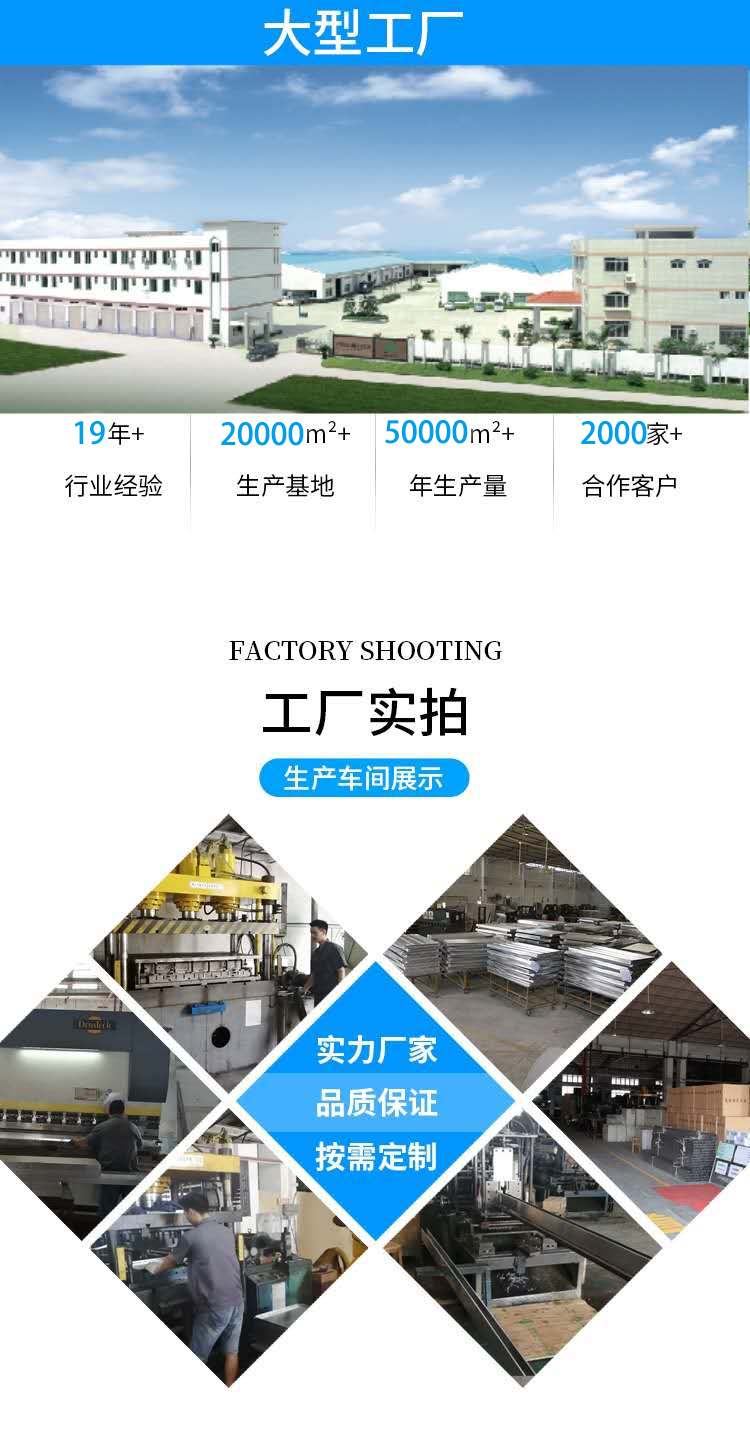广州纳美木纹铝格栅生产厂家